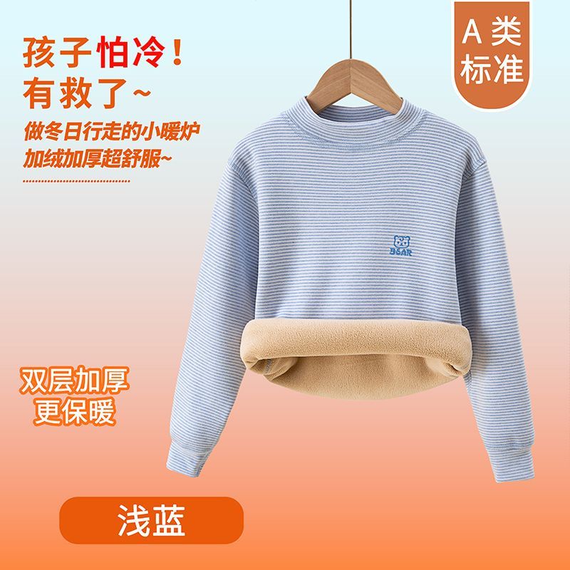 Winter Clothing For Babies - Kinderen Thermisch Ondergoed Winter Herfst Warme