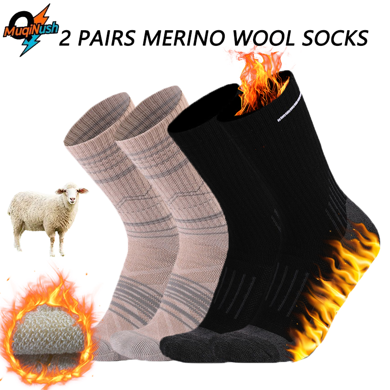 Thermal Sock Merino - MuqiNush 1/2 paar merinowol wandelsokken heren