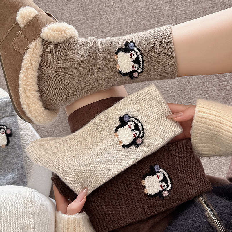 Thermal Sock Merino - Merinowollen damessokken in Japanse stijl -