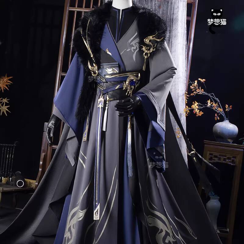 Nieuw codenaam: Yuan Sima Yi F - Winter Clothing Name recensie en prijs