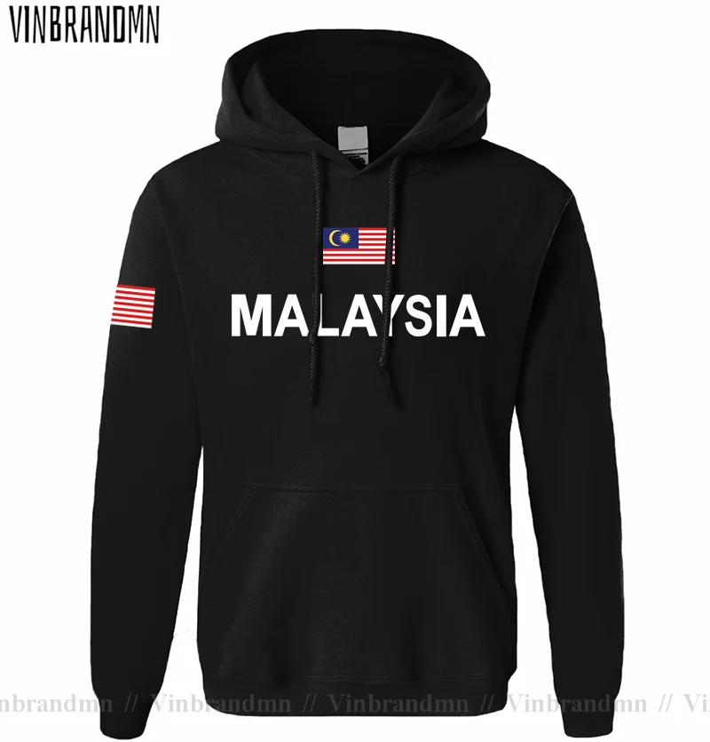 Maleisië Maleisische Malaya MI - Winter Clothing In Malaysia recensie en prijs