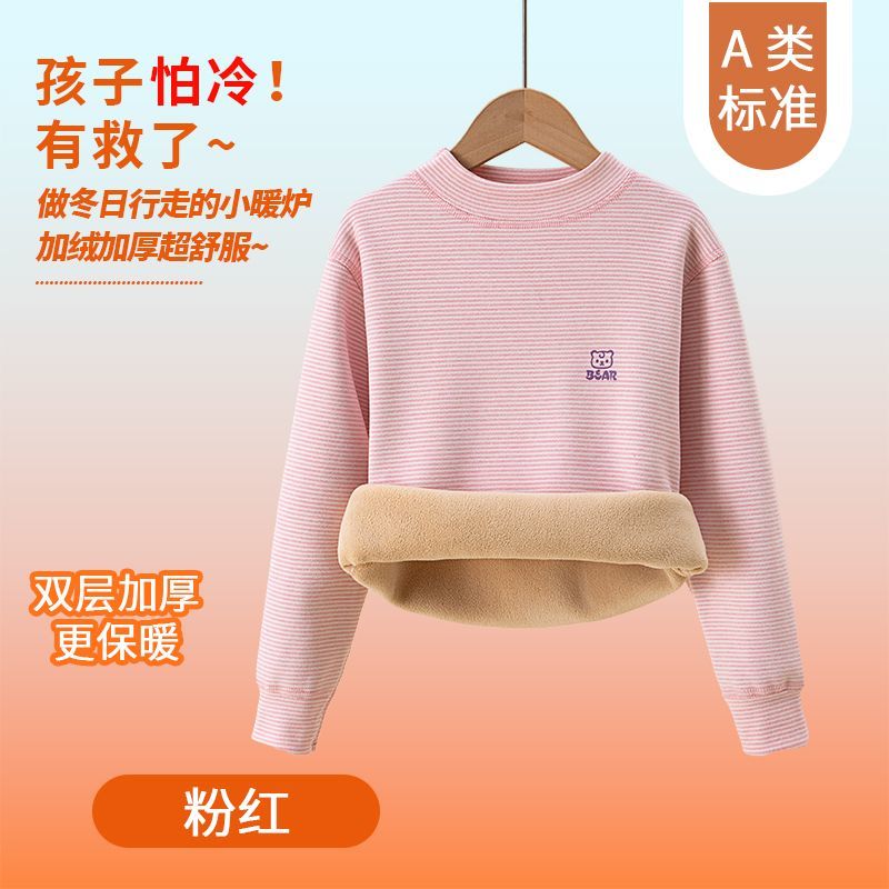 Kinderen Thermisch Ondergoed W - Winter Clothing For Babies recensie en prijs