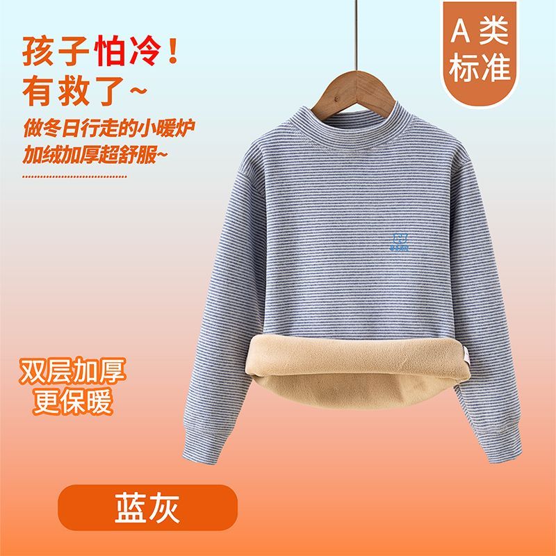 Kinderen Thermisch Ondergoed W - Winter Clothing For Babies recensie en prijs