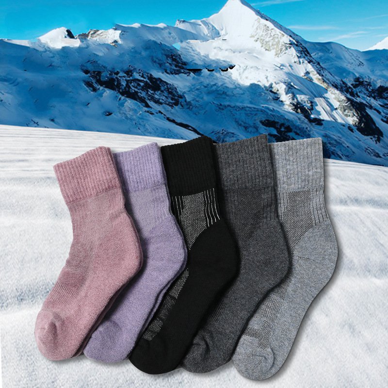 1 Paar Merino Wol Sok Winter S - Thermal Sock Merino recensie en prijs