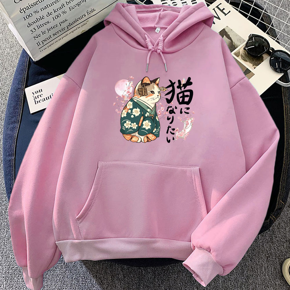 Ukiyoe Stijl Kanji Kat Afdrukk - Yellow Winter Clothing recensie en prijs
