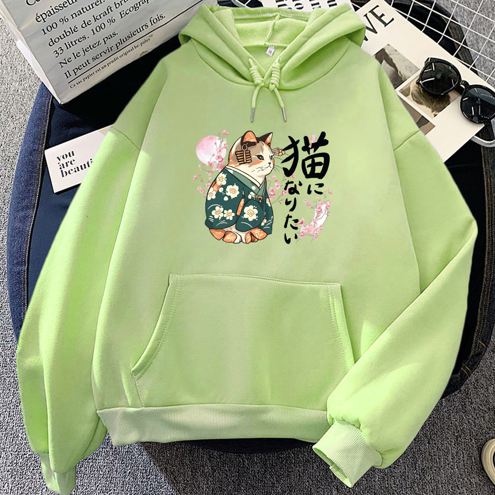 Ukiyoe Stijl Kanji Kat Afdrukk - Yellow Winter Clothing recensie en prijs