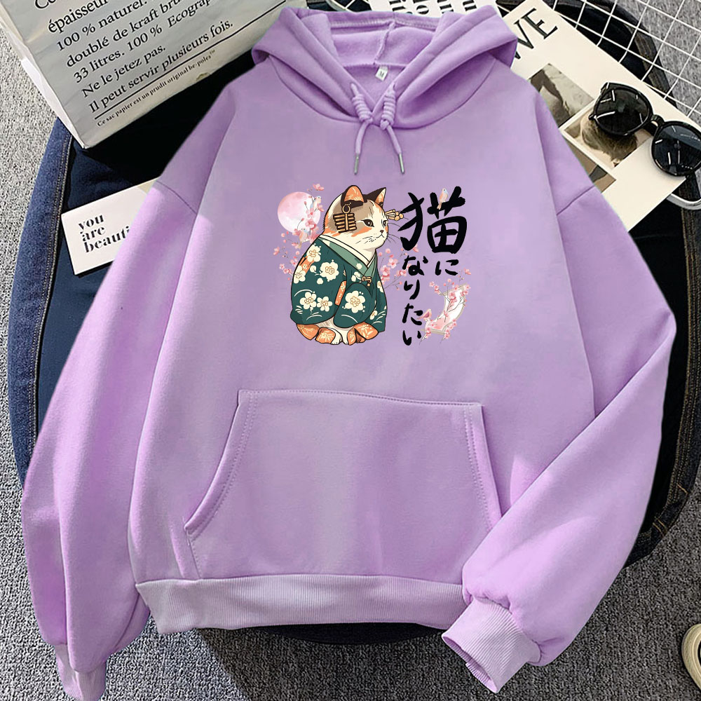 Ukiyoe Stijl Kanji Kat Afdrukk - Yellow Winter Clothing recensie en prijs