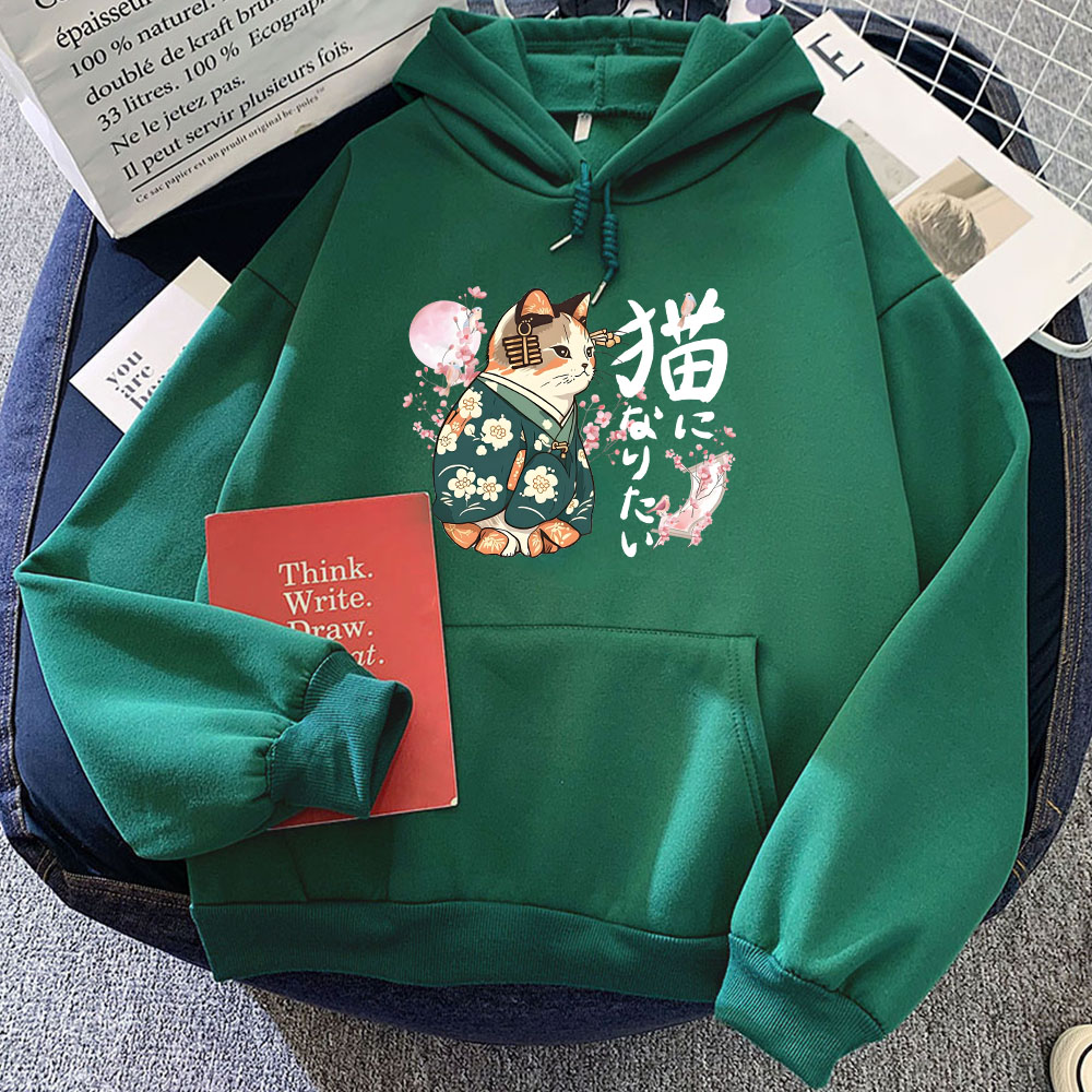 Ukiyoe Stijl Kanji Kat Afdrukk - Yellow Winter Clothing recensie en prijs