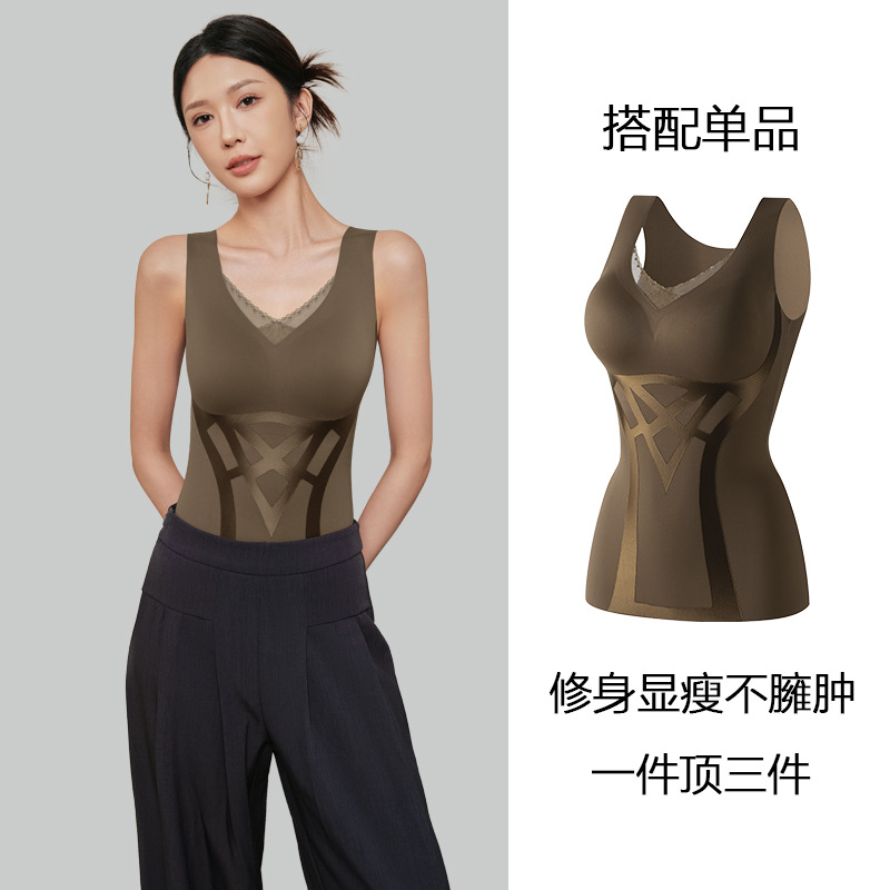 Dames Thermisch Ondergoed Vest - Winter Clothing Needs recensie en prijs