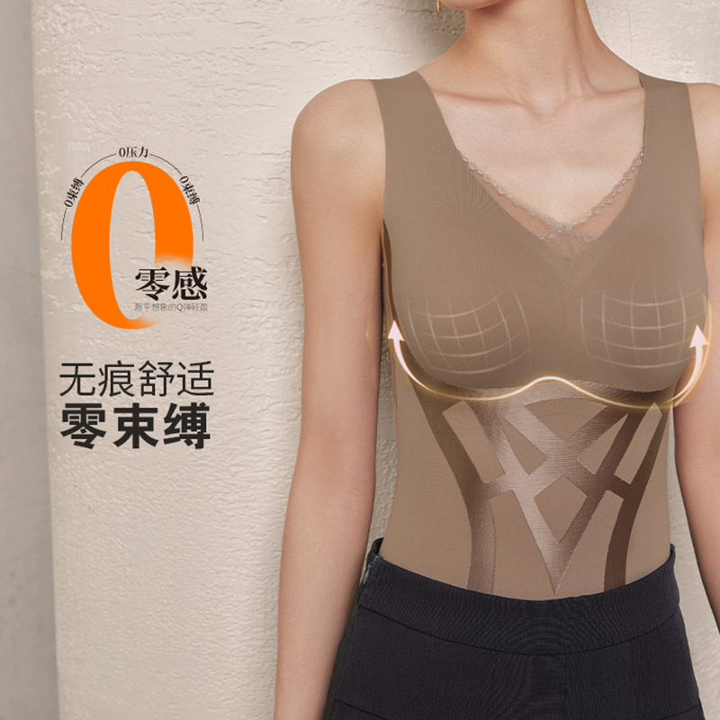 Dames Thermisch Ondergoed Vest - Winter Clothing Needs recensie en prijs