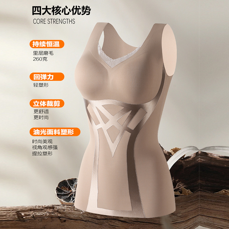 Dames Thermisch Ondergoed Vest - Winter Clothing Needs recensie en prijs