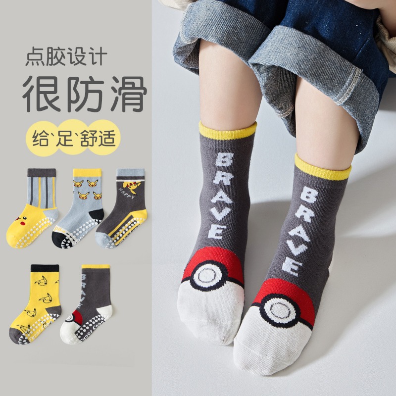 5 Paar Anime Baby Kindersokken - Winter Clothing For Babies recensie en prijs