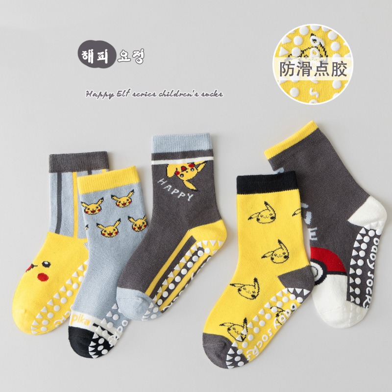 5 Paar Anime Baby Kindersokken - Winter Clothing For Babies recensie en prijs