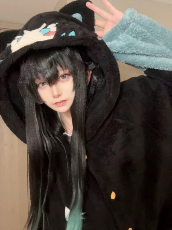 Y2K Nieuwe Tokitou Muichiro Wi - Y2K Winter Clothing recensie en prijs